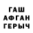 Метадон VHQ Allegan