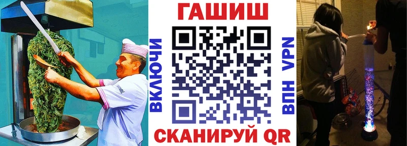 Еда ТГК марихуана продажа наркотиков Искитим