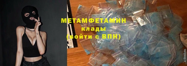 2c-b Алзамай