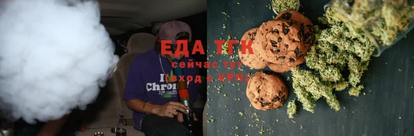 2c-b Алзамай