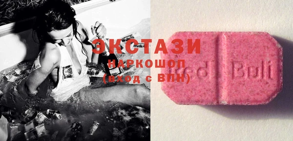 стаф Алексин