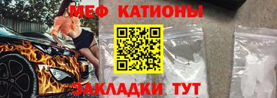 бутик Ефремов
