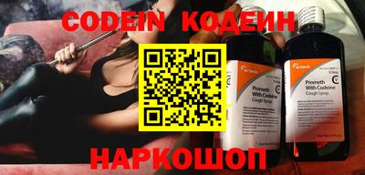 MDMA Premium VHQ Железноводск