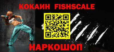 бутик Ефремов
