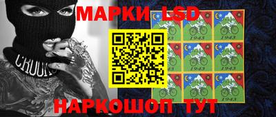 MDMA Premium VHQ Железноводск