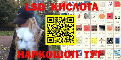 MDMA Premium VHQ Железноводск