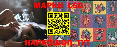 бутик Ефремов