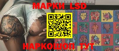 бутик Ефремов