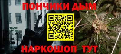 2c-b Железногорск