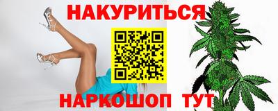 MDMA Premium VHQ Железноводск