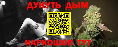 бутик Ефремов