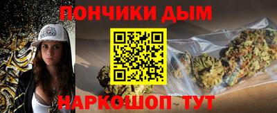 2c-b Железногорск