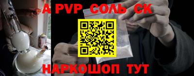 MDMA Premium VHQ Железноводск