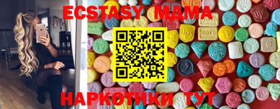 бутик Ефремов