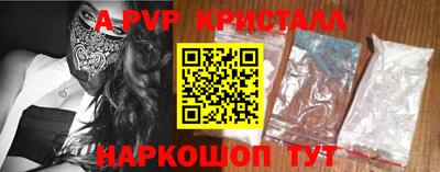 бутик Ефремов