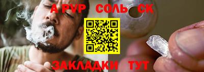 бутик Ефремов