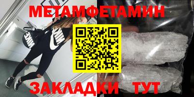 бутик Ефремов