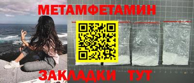 бутик Ефремов