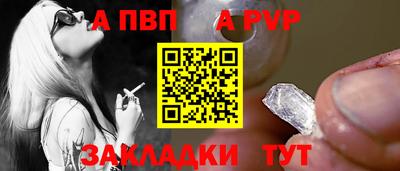 MDMA Premium VHQ Железноводск