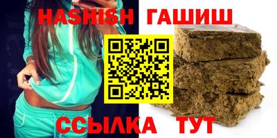 MDMA Premium VHQ Железноводск