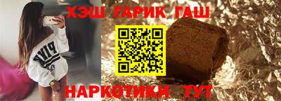MDMA Premium VHQ Железноводск